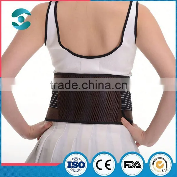 Strong Magnetic Waist Support/waist Support Belt