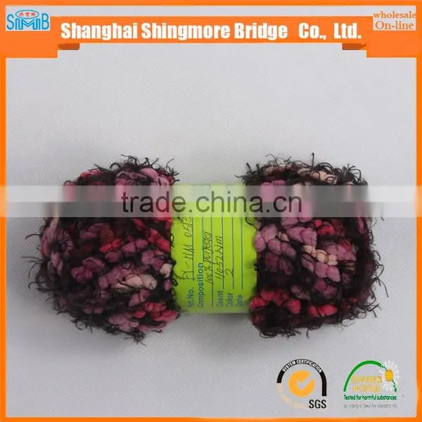 China Textile Yarn Factory Direct Wholesale Oeko Tex Certified Polyester Spun Dyed Yarn Feather Pompom Yarn for Knitting Scarf photo-2