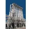 Brine Evaporator