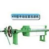 Hand Filter Press