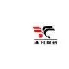 Yixing Feifan Ceramics Co.Ltd
