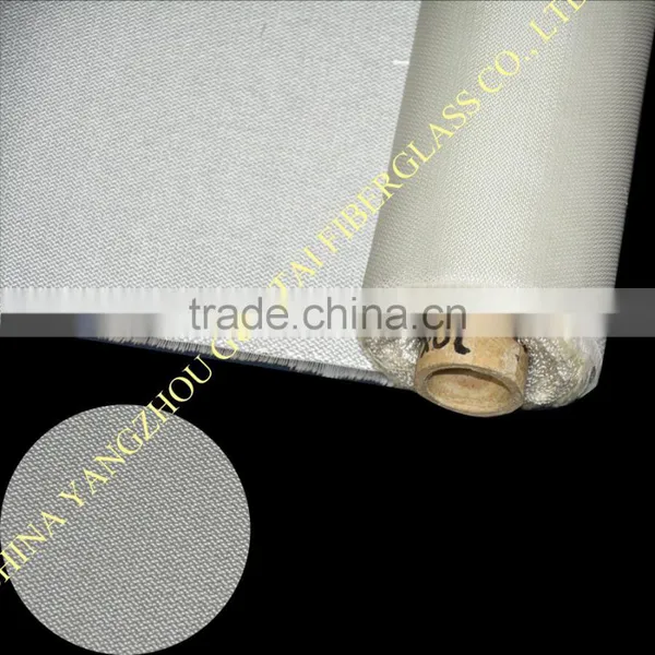 E-glass and C-glass Cross Twill (broken Twill) 3732 Fiberglass Cloth photo-3