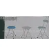 Folding Chair