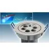DOWNLIGHT