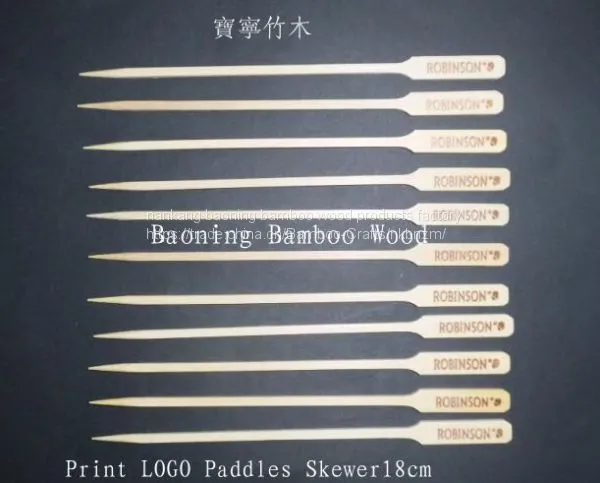 Green Semicircle Skewer 18cm photo-4