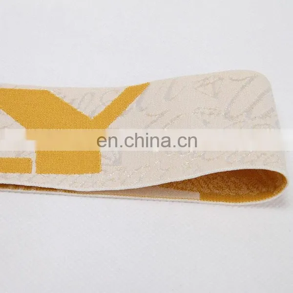 High Quality Jacquard Ribbon Wholesale photo-3