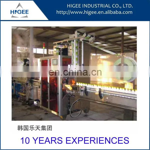 HIG Half Cut Sticker Label Cutting Machine photo-3
