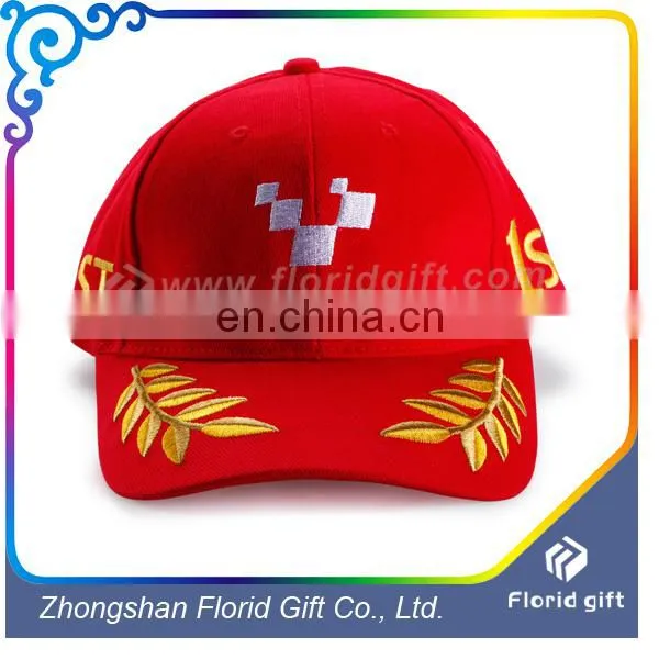 Wholesale Custom Fashion Cheap Adjustable Baseball Cap With Embroidery photo-3