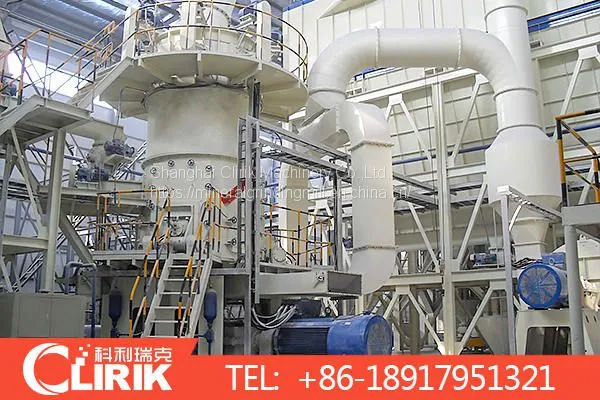 Vertical Grinding Mill for White Carbon Black photo-2