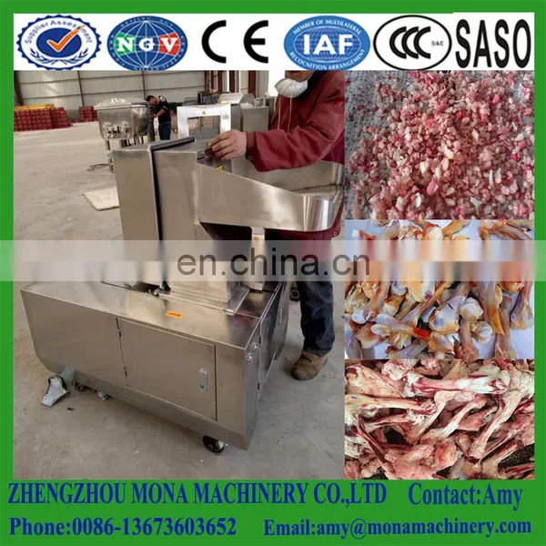 Stainless Steel Bone Paste Grinding Machine Pig Animal Fish Bone Crusher Machine photo-3