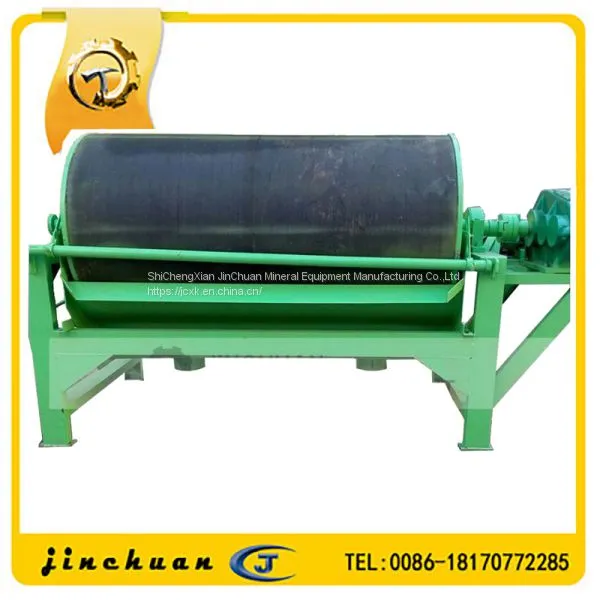 Mineral Processing Permanent Drum Magnetic Separator With Dry and Wet Type photo-2