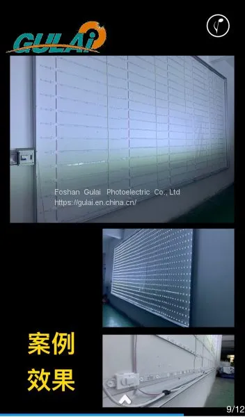С блоком питания и постоянным током, жесткая светодиодная лента с рассеянным отражением и подсветкой сзади