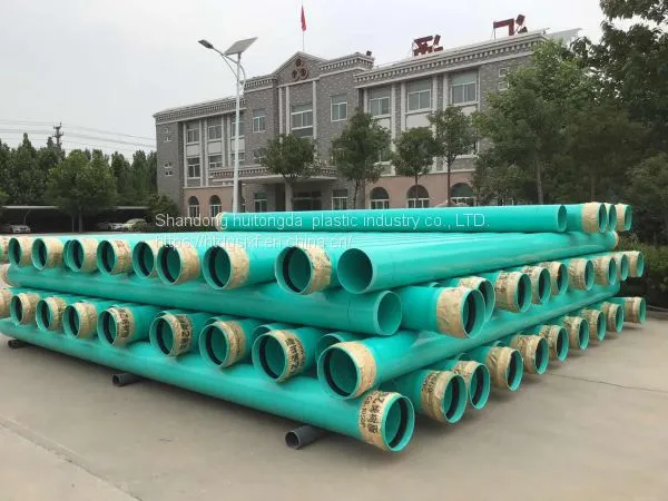 PVC-UH Pipe