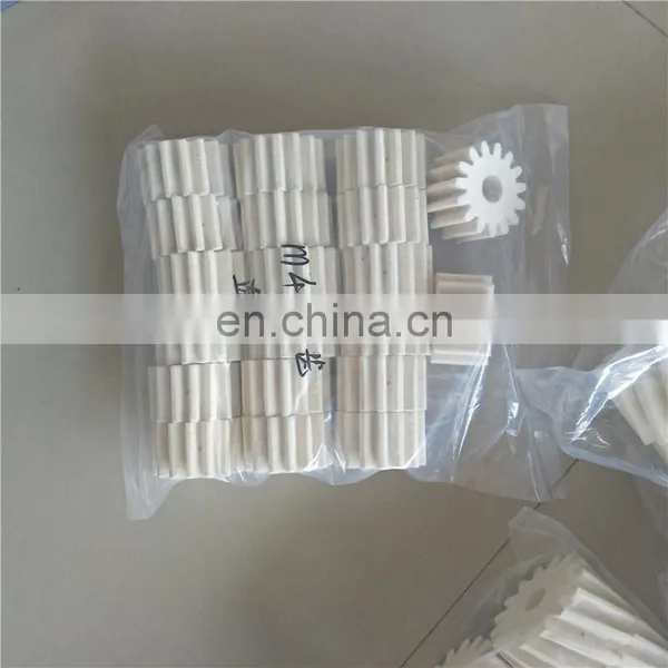 Wholesale Oil Absorption Wool Felt Pinion Gear photo-2
