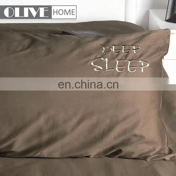 2018 OLIVEHOME 100% Cotton Soild Color Queen Size Home Embroidery Quilt Set Children Bedding Sets Black Comforters photo-4