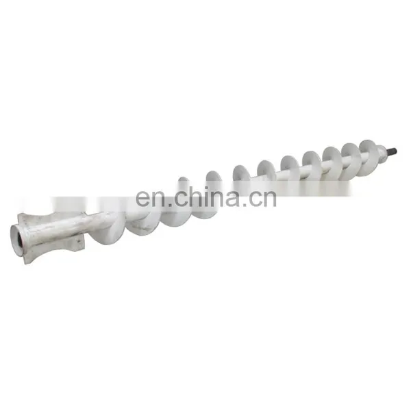 Kubota Dc68 Harvester Pass Food Shaft Screw photo-2