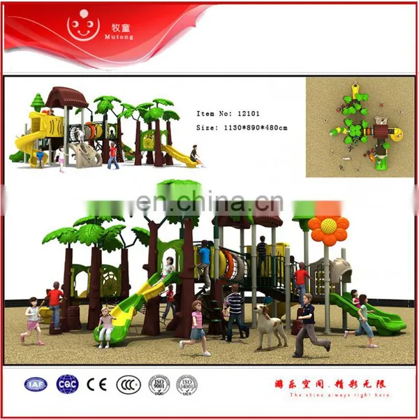 New Products Outdoor Playground Set Children Playground Games/ Kids Play Games