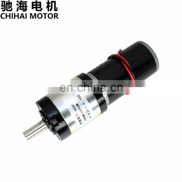 ChiHai Motor CHP-36GP-3162DC High Precision 20kg.cm Ratio 1:100 36mm Planetary Gear Motor 8mm Shaft Diameter DC24.0V 12.0V photo-5