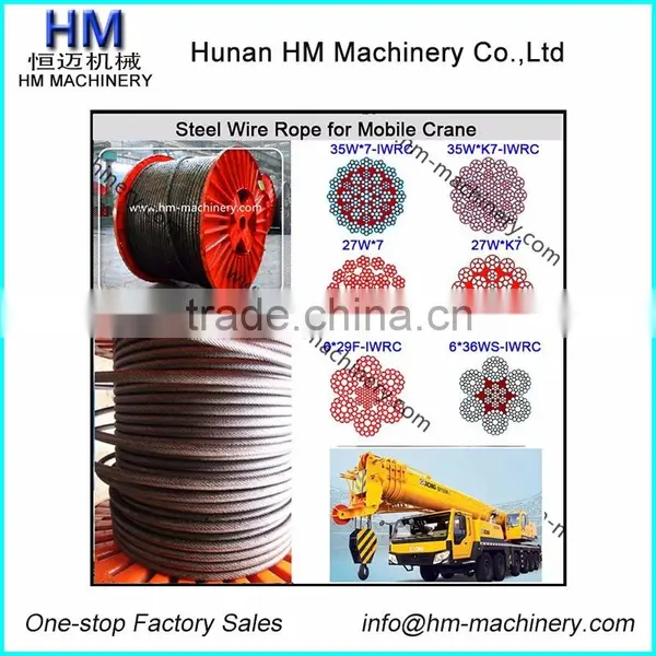 Wire Rope For XCMG Mobile Crane QY70K-I Main Hoisting Rope Dia20mm 35*K7 photo-4