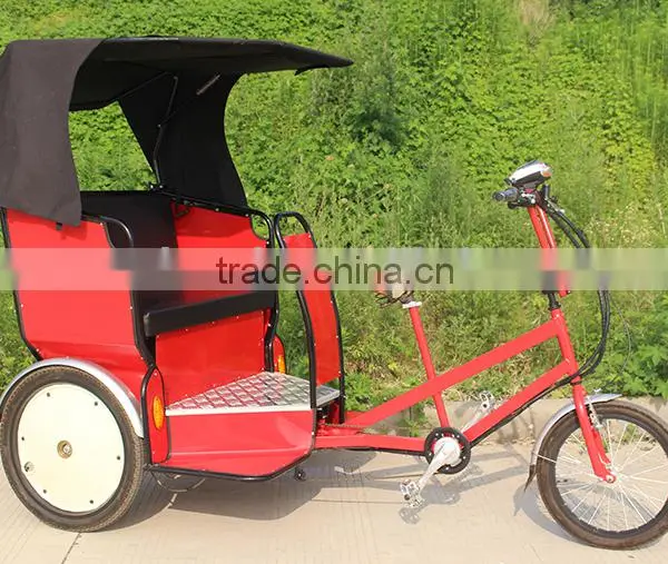 Battery Operated Electric Rickshaw photo-2
