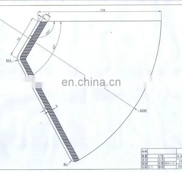 Automatic Coffee Filter Bag Processing Machine photo-2