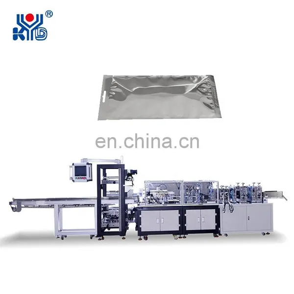 Four Side Sealing Packing Machine for 3D Mask photo-2