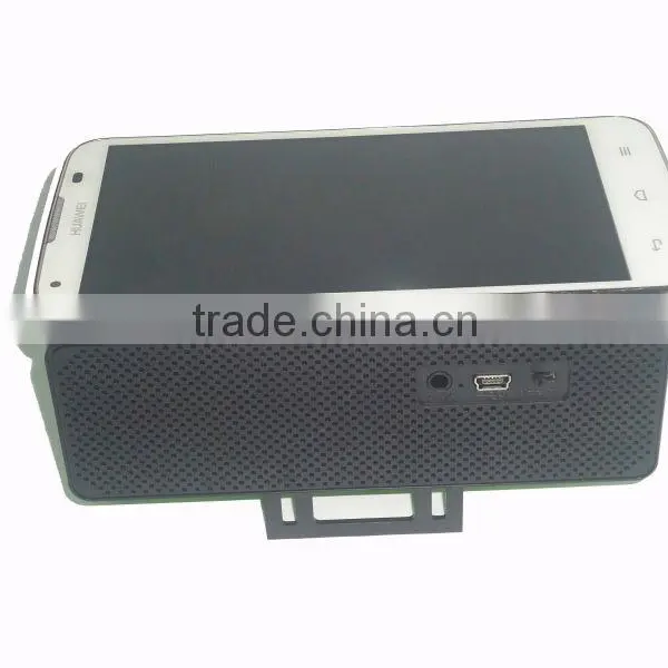 Speaker HD-001