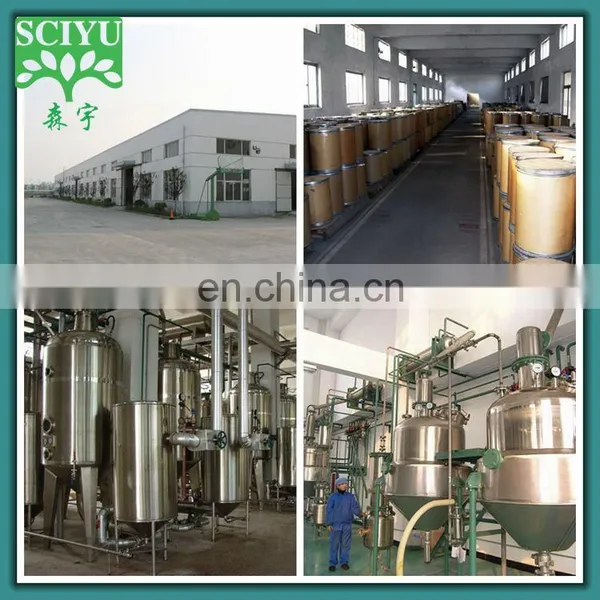 Factory Supply Drynaria Fortunei Powder photo-5