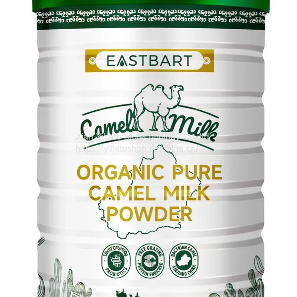 Organic Pure Camel Milk Powder
