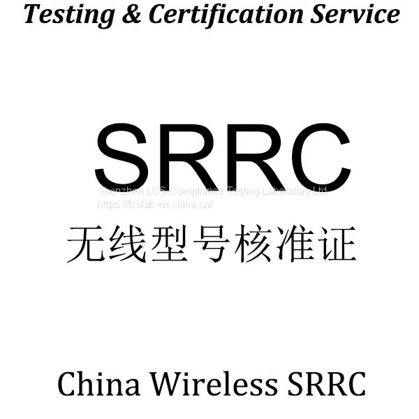 Quality Inspection Report What is a Quality Inspection Report?