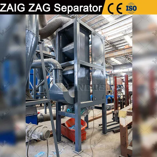 Multi-Functional Aluminum Plastic Crusher Machine with Separation Technology