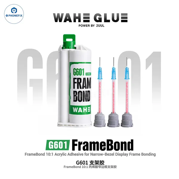 2UUL G601 FrameBond 10:1 акриловый клей для ремонта рамки ЖК - дисплея телефона