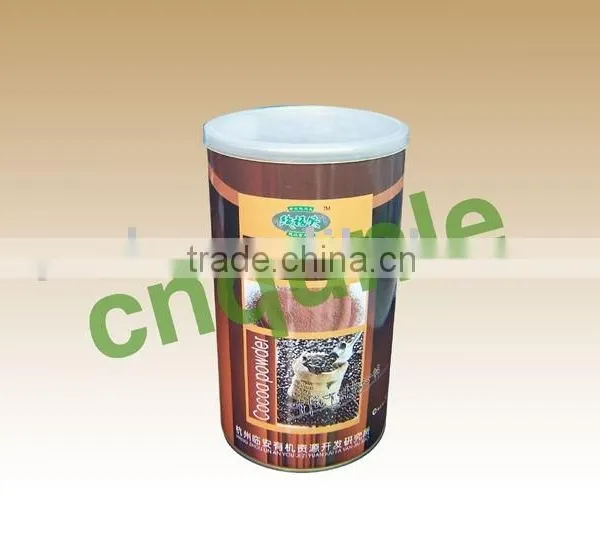 Composite Paper Can(food Grade)