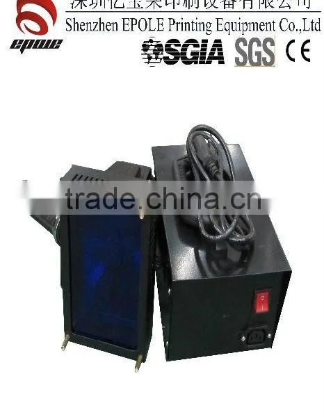 Portable UV Curing Machine
