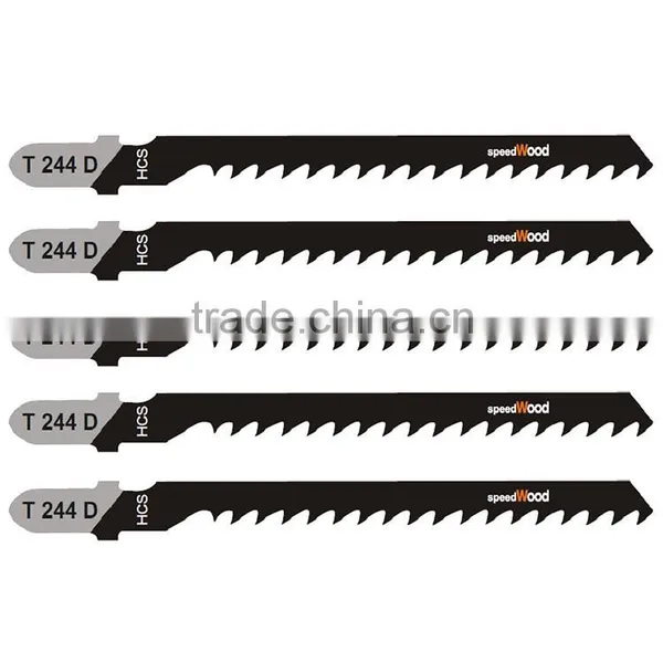 75MM HCS Thin Jig Saw blade for wood