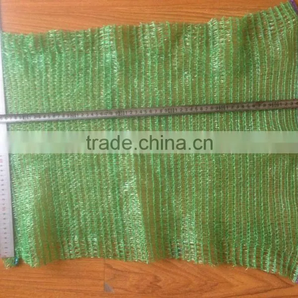 Net Bag photo-2