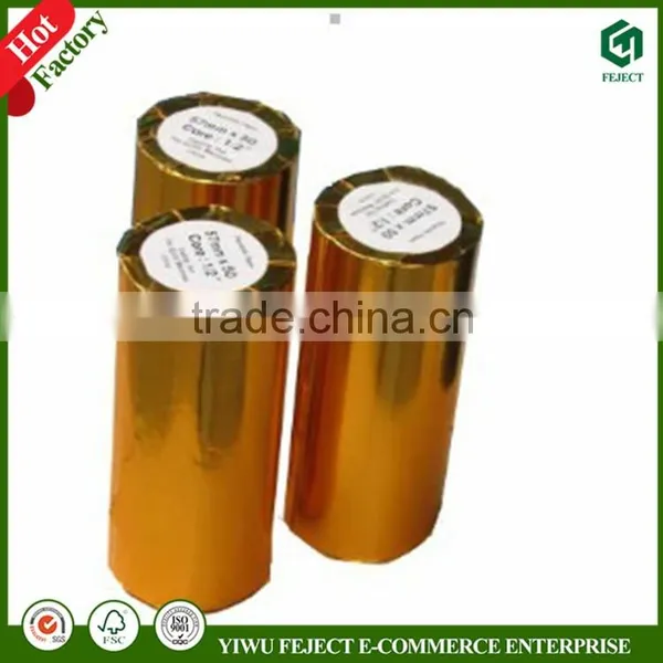 Yuguang Cash Register ATM POS Thermal Paper photo-4