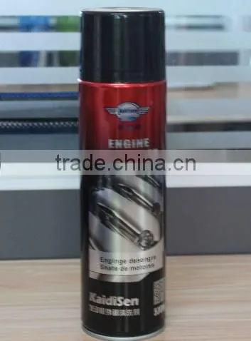 Car Washing Car Engine Degrease Cleaner