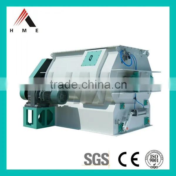 High Speed Dry Powder Mixing Machine photo-4