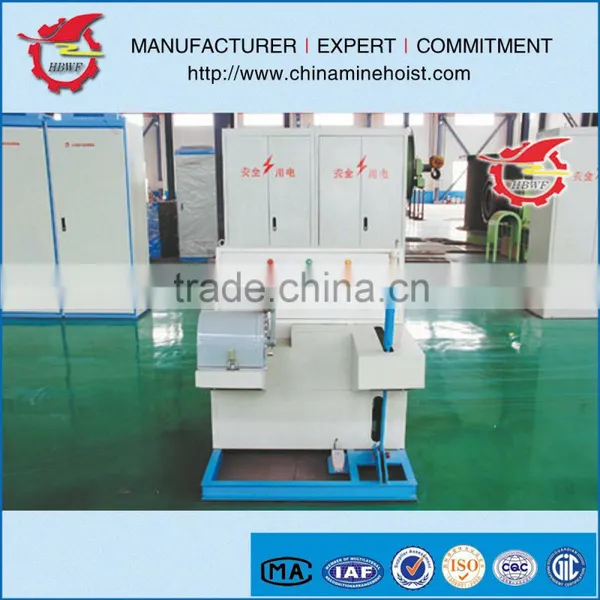 Cheap Price Mine Winch for Small Mine photo-3