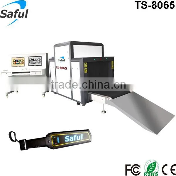 Factory Airport Entrance Security X-ray Metal Detector TS-8065