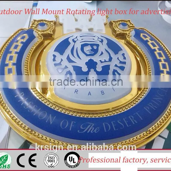 Rotating Light Box ,led Slim Aluminum Frame Light Box for Advertising