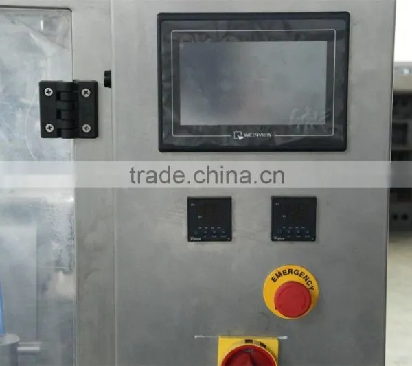 Accurate Weighing Automatic Food Packaging Machine photo-2