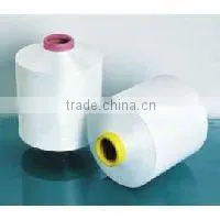 air covered yarn