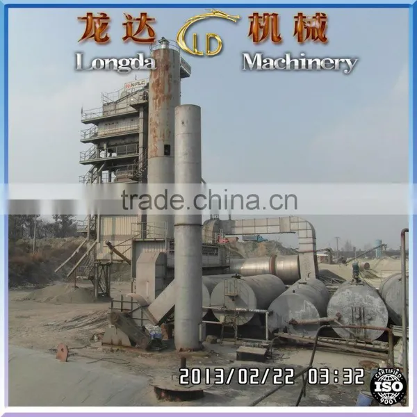 DHB20 Concrete Cement Asphalt Mixer for Sale With New Style