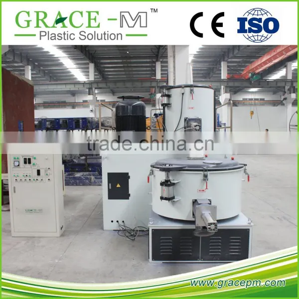 CE Approved High Efficiency Pvc Mixer photo-4