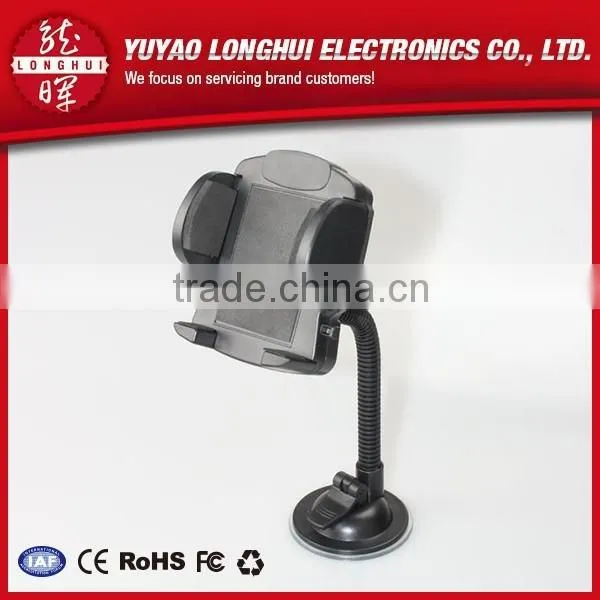 Car Holder