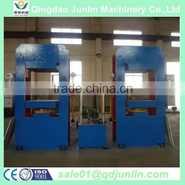 Rubber Ground Tile Vulcanizing Machine photo-5