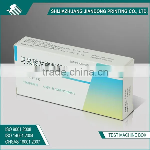 Various Size Wholesale Paper Box for Medicine photo-2