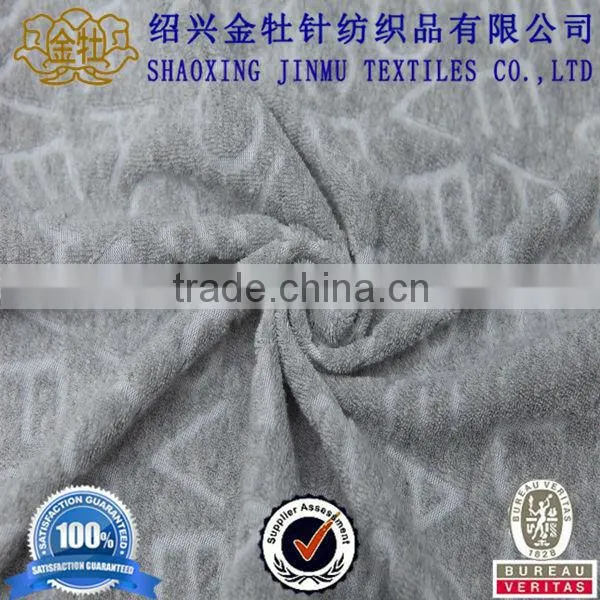 Polyester Textile Jacquard Towel Designs